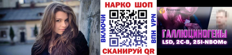 Купить наркоту Белоусово Cocaine  Бошки Шишки  Меф мяу мяу  Alpha-PVP  Гашиш 