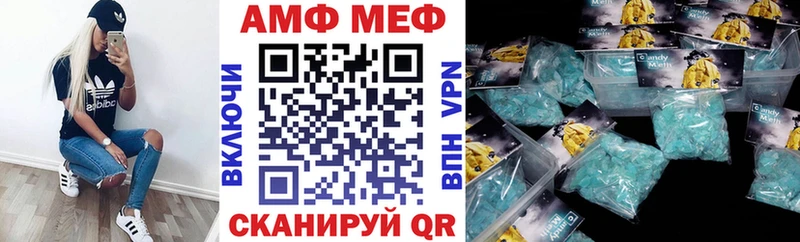 купить   Белоусово  kraken как зайти  Амфетамин Розовый 