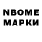 ТГК Wax Boris Burkov