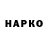 Alpha PVP VHQ Davud Shukuroff