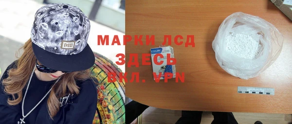 МДПВ Белоозёрский