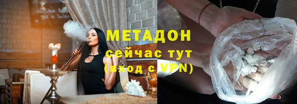 МДПВ Белоозёрский