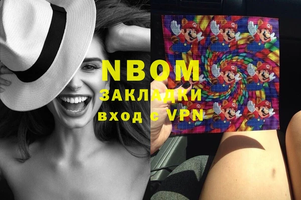 МДПВ Белоозёрский
