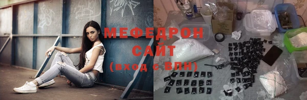 a pvp Покровск