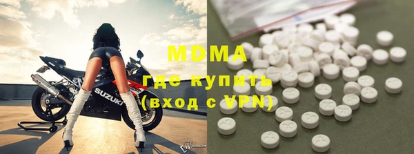 МДПВ Белоозёрский