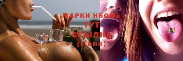 МДПВ Белоозёрский