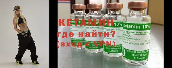 кокаин Богданович