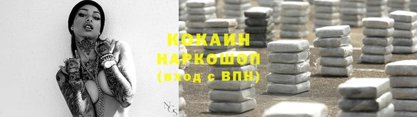 mdma Покров