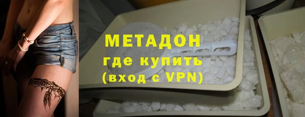 соль курить ск Покачи