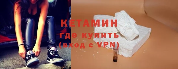 кокаин Богданович