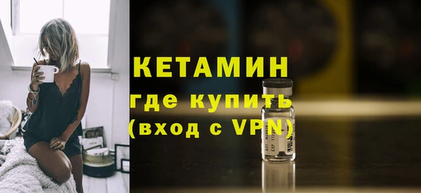 МДПВ Белоозёрский