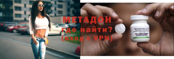 mdma Покров