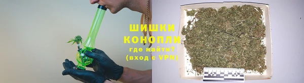 ALPHA-PVP Белокуриха