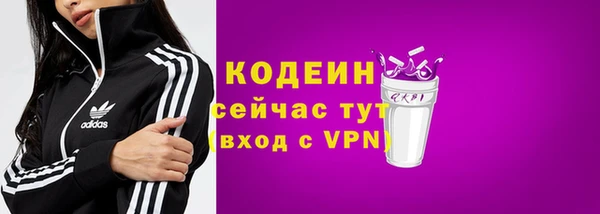 PSILOCYBIN Богородицк