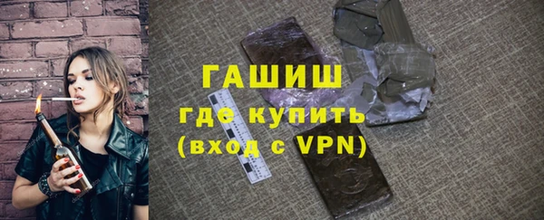 МДПВ Белоозёрский