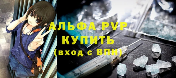 PSILOCYBIN Богородицк