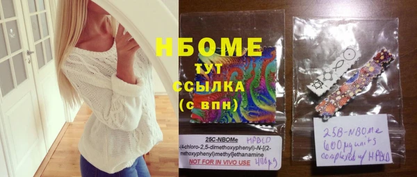 МДПВ Белоозёрский