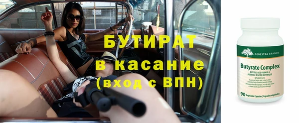 МДПВ Белоозёрский