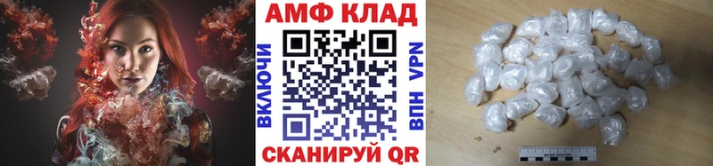 Первитин витя  где купить наркоту  Белоусово 